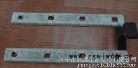 绝缘道夹板,绝缘道夹板**,绝缘道夹板现货供应,绝缘道夹板用于钢轨与钢轨之间连接使用的连接紧固件图3