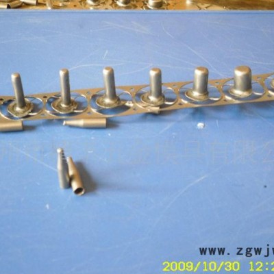 招聘五金模具师傅熟悉连续拉伸模