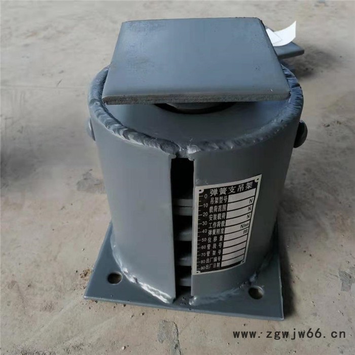 志昂管道 vs弹簧支吊架价格 常规弹簧支吊架图2