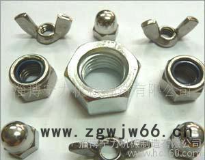 各种紧固件、标准紧固件、各种紧固件，多款供选图3