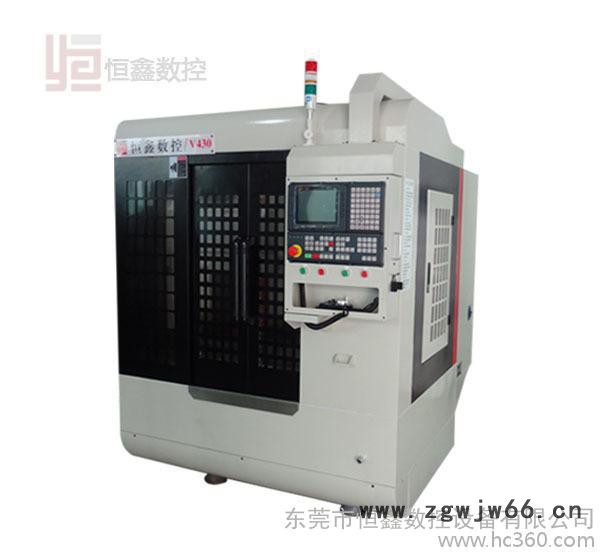 立式三轴联动小型V430加工中心 可加工五金模具配件数控加工图3