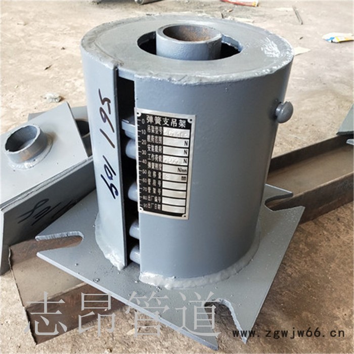 弹簧支吊架批发 整定式弹簧支吊架 志昂管道 导向支座固定支架 弹簧支吊架厂家图3