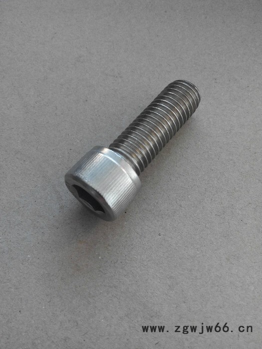 紧固件图1