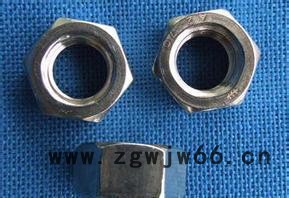 六角螺母,金商紧固件,生产紧固件,厂家紧固件,厂家金商紧固件,六?图2