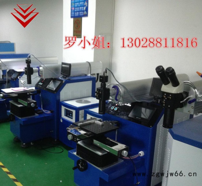 不锈钢五金模具行业 全自动焊缝精细**四轴联动激光焊接机图3