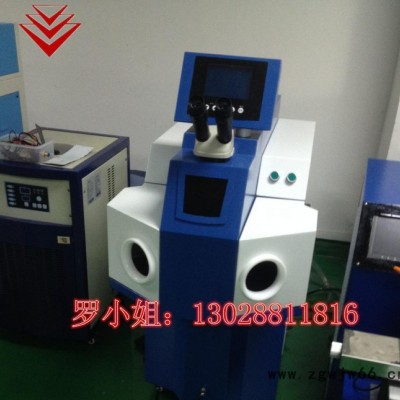 不锈钢五金模具行业 全自动焊缝精细**四轴联动激光焊接机