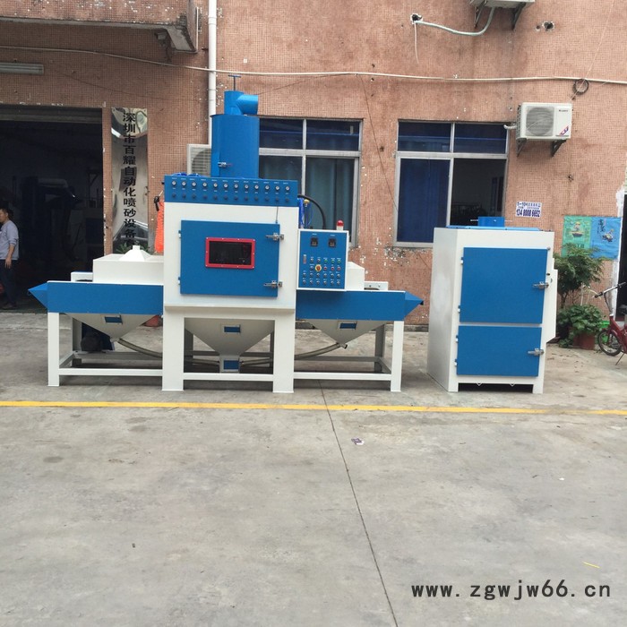 百恒BH-1350 自动化平面输送式喷砂机五金模具不锈钢喷砂机图7