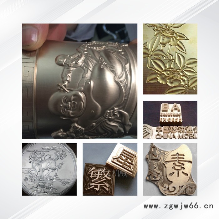 中工 4040金属模具数控雕刻机 金属模具机精雕机厂家 金属模具雕刻设备价格图2