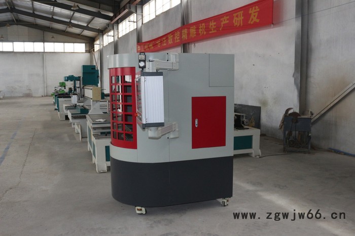 中工数控S400高精度烫金版雕刻机金属模具机图4