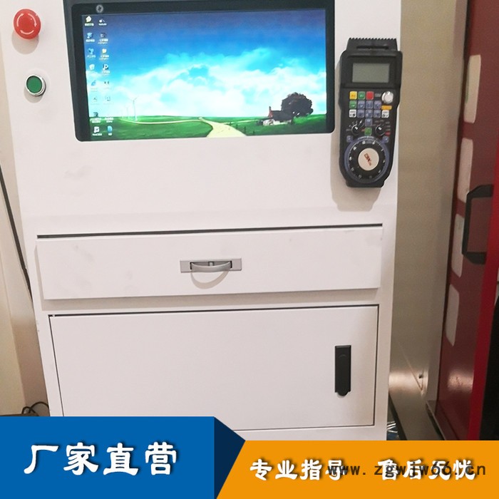 供应金属玉器雕刻机 金属模具雕洗机 钻孔攻丝机 便宜包教会图4