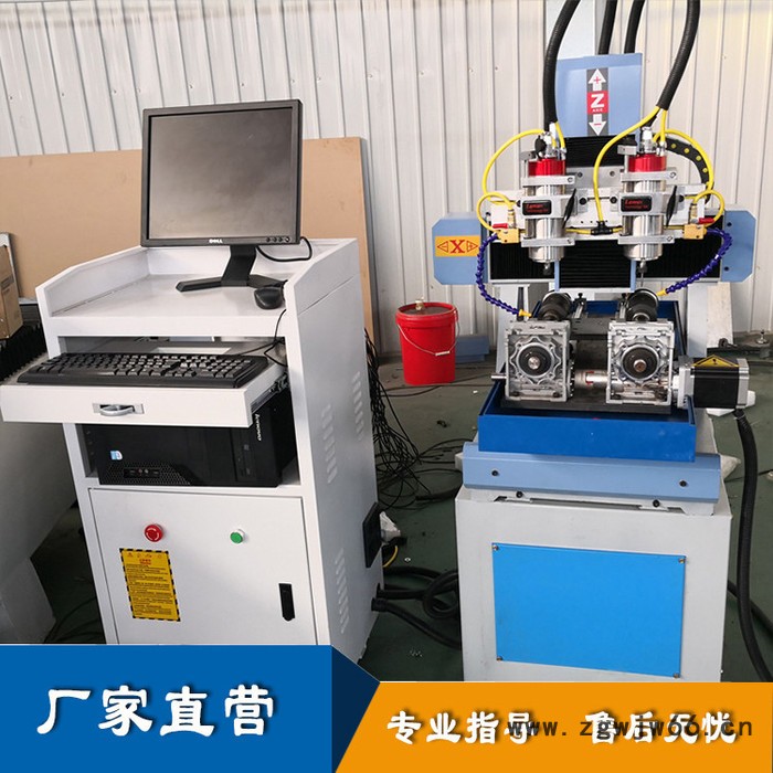 供应金属玉器雕刻机 金属模具雕洗机 钻孔攻丝机 便宜包教会图2