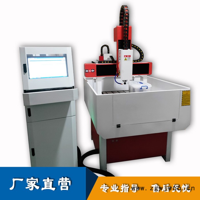 供应金属玉器雕刻机 金属模具雕洗机 钻孔攻丝机 便宜包教会图7