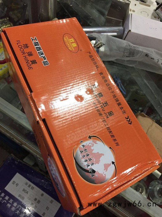 SQ一608地弹簧图4