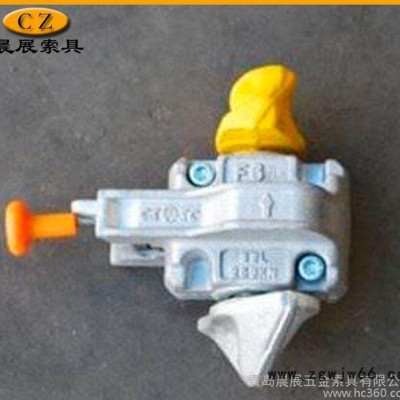 【集装箱紧固件-半自动扭锁】