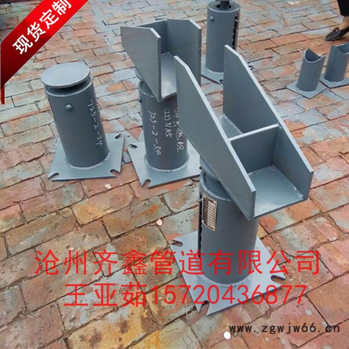 齐鑫供应TD可变弹簧支吊架，变力弹簧支吊架，管道支架图2