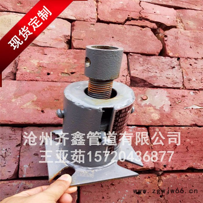 齐鑫供应TD可变弹簧支吊架，变力弹簧支吊架，管道支架图3