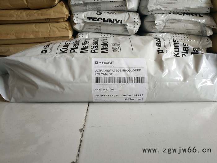 上海供应PA66 德国巴斯夫Ultramid A3L HP 纯树脂尼龙 热稳定性 耐低温 紧固件图4