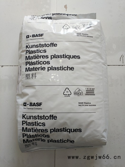 上海供应PA66 德国巴斯夫Ultramid A3L HP 纯树脂尼龙 热稳定性 耐低温 紧固件图3