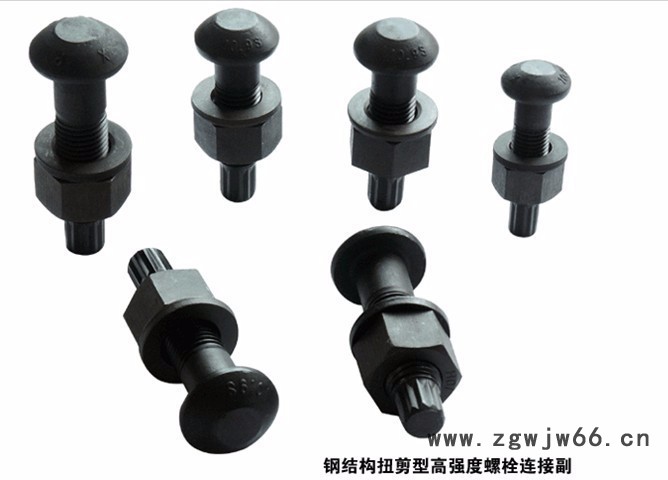 双迪紧固件 现货 销售 10.9S钢结构大六角螺栓 永年总代理图3