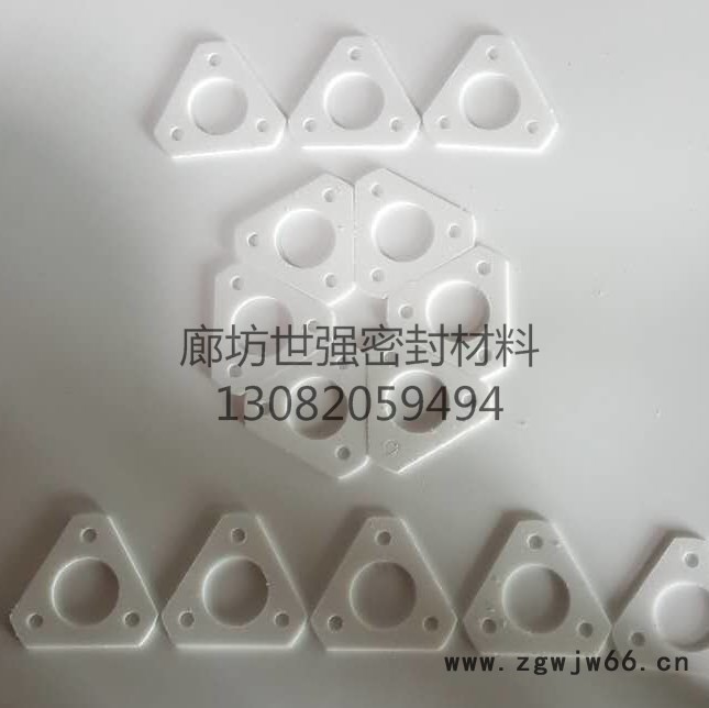 2017河北世强密封材料厂家四氟垫标准件报价 紧固件金属缠绕垫价格供货及时图4