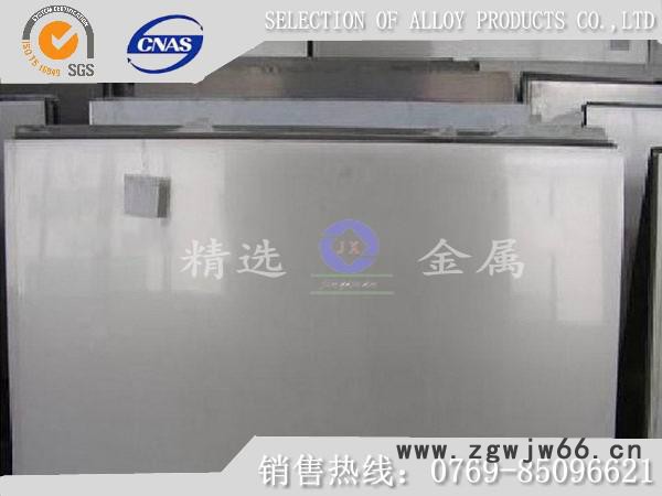 东莞弹簧钢 佛山弹簧钢65mn图6