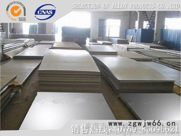 东莞弹簧钢 佛山弹簧钢65mn图8