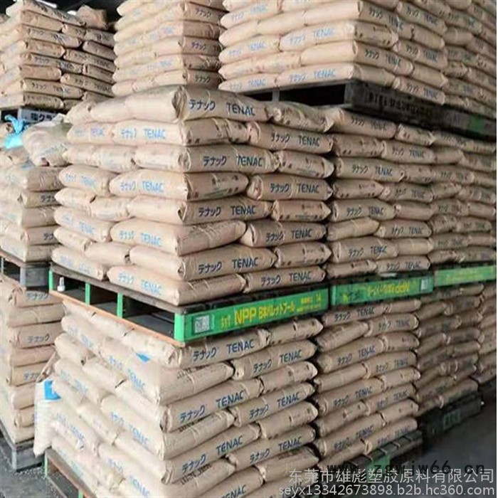 塑胶原料报价 POM 日本旭化成 5050 塑料应用 快速成型 底翘曲  聚甲醛 齿轮 传送机配件 工程配件 紧固件图3