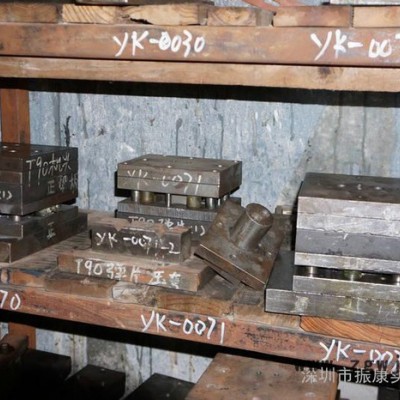 供应振康实业五金冲压模具五金模内铆接模具 精密五金模具