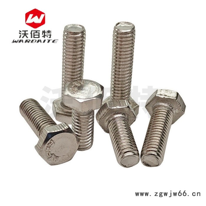 M20mm 201不锈钢 外六角螺栓 外六角螺丝 半牙螺杆加长紧固件大全图4