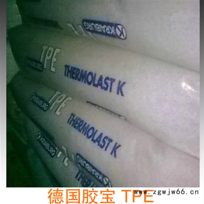 物性表德国胶宝 塑料TPE K TC7CSZ原料 好的着色性 好粘结性热稳定性好垫圈 紧固件 密封件 膜 汽车内部零件图6