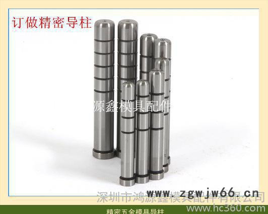 /精密导套/精密导柱/五金模具配件/非标订做/特价图2