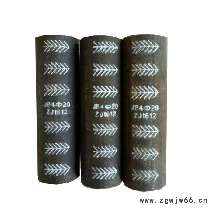 钢筋冷挤压 钢筋套筒 钢筋28冷挤压套筒 桥梁/隧道紧固件 冷挤压套筒 国标/铁标28冷挤压钢筋套筒图5