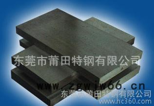 精密五金模具钢SKD11图3