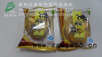 公司经验丰富：泉州依利达TW-350电脑双变频控制枕式包装机，紧固件全自动枕式包装机，豆制品全自动包装机图4