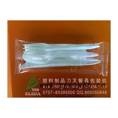 公司经验丰富：泉州依利达TW-350电脑双变频控制枕式包装机，紧固件全自动枕式包装机，豆制品全自动包装机