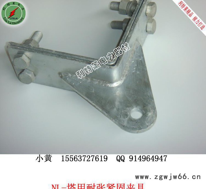 **】塔用紧固件 NL型紧固件 紧固件生产图3