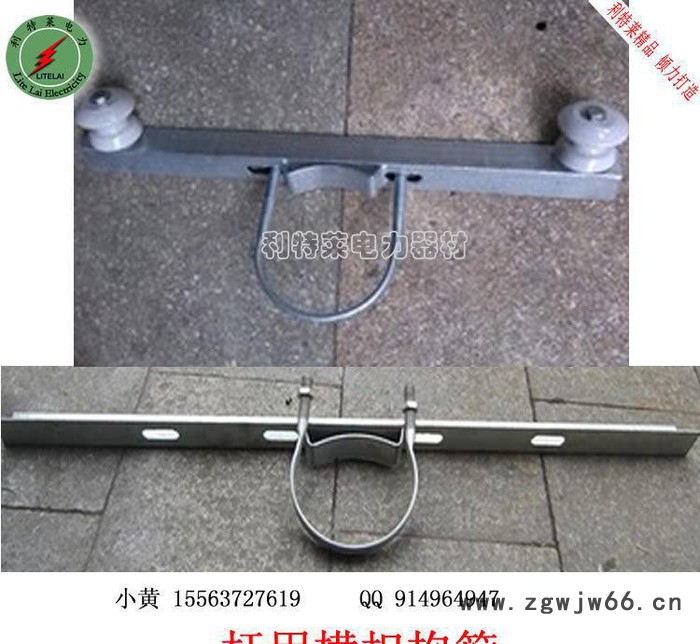 杆用横担抱箍 杆用紧固件 光缆紧固件型号图2