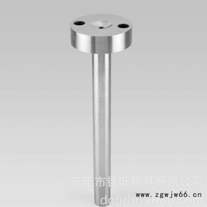 铭旺五金模具有限公司 加工图6