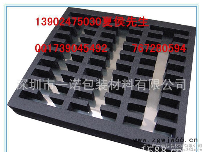 直销 生产 五金模具EVA包装盒 防震保护EVA内托盒图2