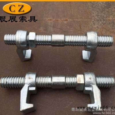 集装箱紧固件-桥码