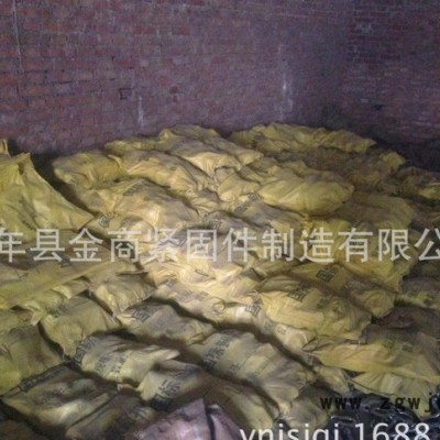 国标卸扣,金商紧固件,厂家紧固件,的国标卸扣,证书卸扣,找证书齐?