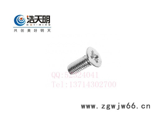 供应螺丝紧固件图2