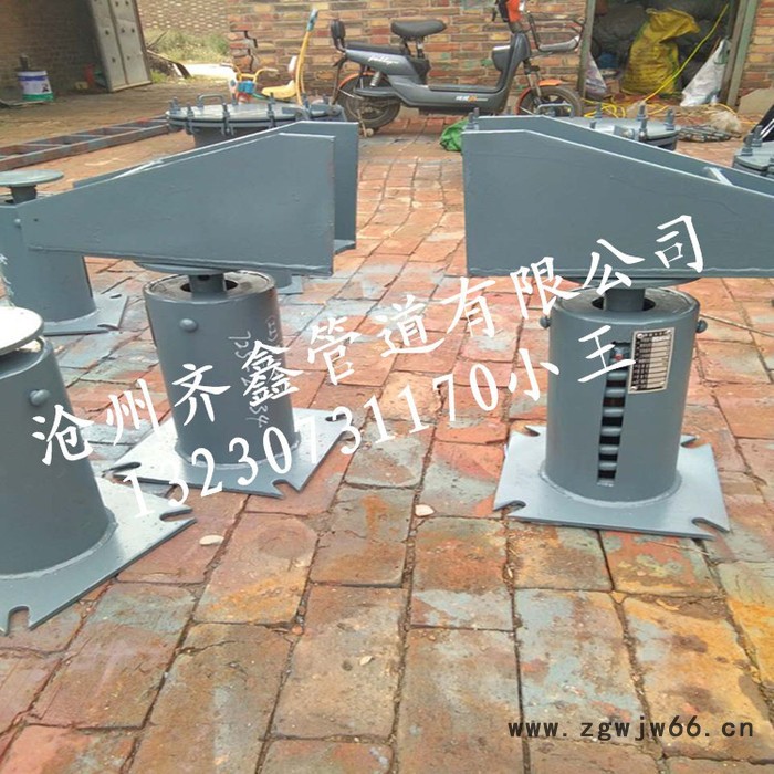 齐鑫供应TD变力弹簧支吊架，可变弹簧支吊架，支吊架图2