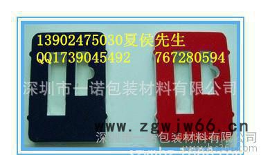 专业生产 五金模具EVA包装盒 化妆品绒布EVA内托盒 防震图3