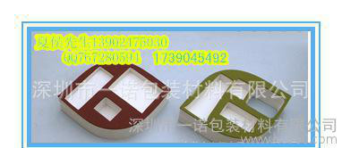 专业生产 五金模具EVA包装盒 化妆品绒布EVA内托盒 防震图2