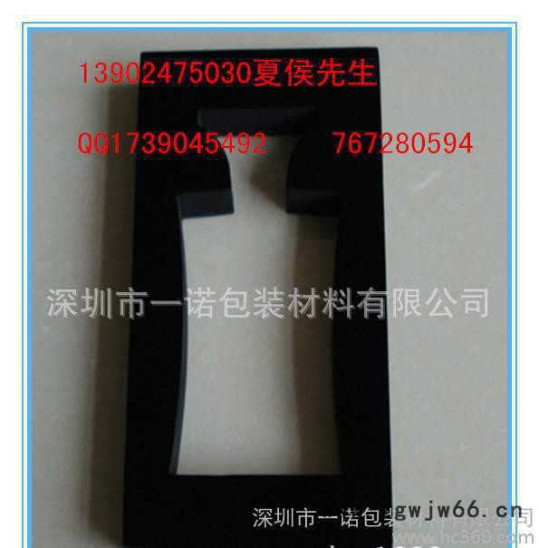 专业生产 五金模具EVA包装盒 化妆品绒布EVA内托盒 防震