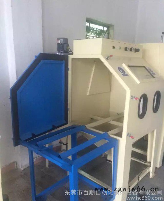 推车转盘式手动喷砂机塑胶五金模具喷砂机陈江喷砂机