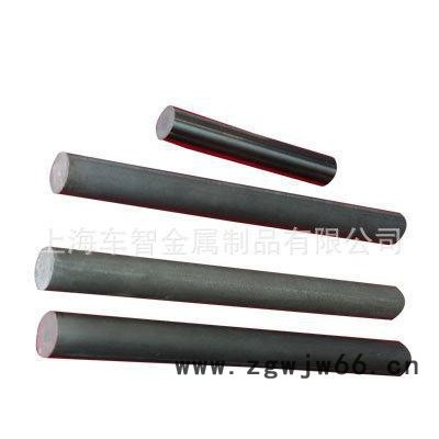 现货供应宝钢 CR12MOV圆钢棒材 板材 CR12MOV模具钢 五金模具专用钢 加