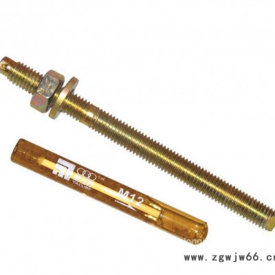 普曼紧固件现货 膨胀栓   种类齐全 特价出售