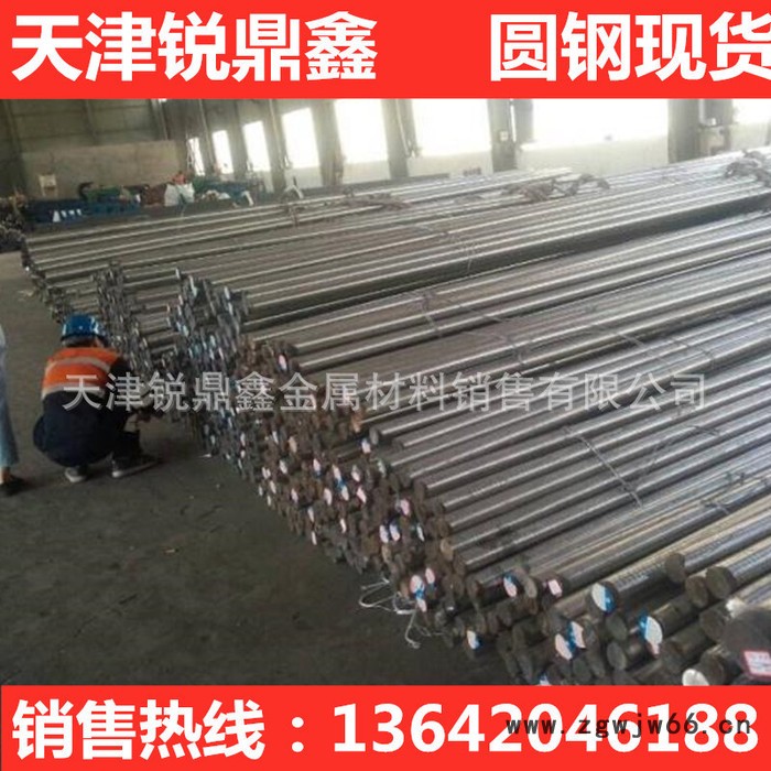 现货**弹簧圆钢in圆钢弹簧圆棒规格齐全 **价廉图3